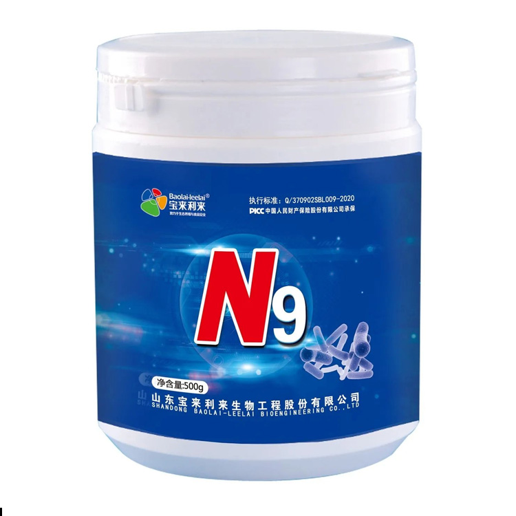 枯草芽孢杆菌N9——调水类 宝来利来