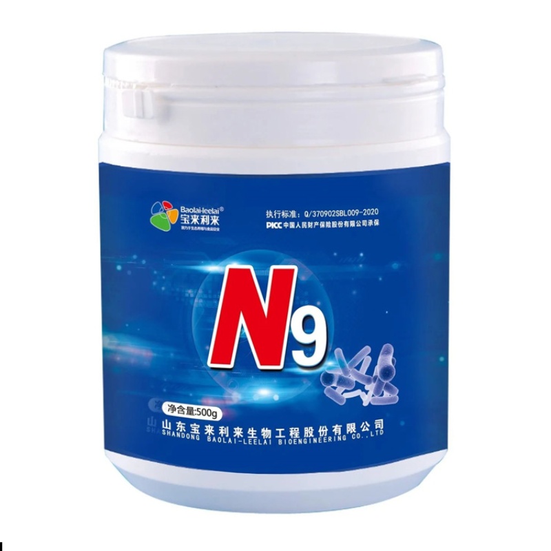 枯草芽孢杆菌N9——调水类（改底养水、抑藻控苔、、健肠保肠、辅助肥水）山东宝来利