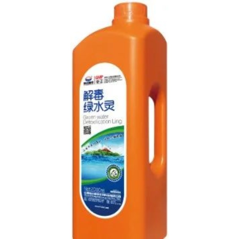 解毒绿水灵——解毒类（消膜、净水、解毒） 山西恒达蕾傲