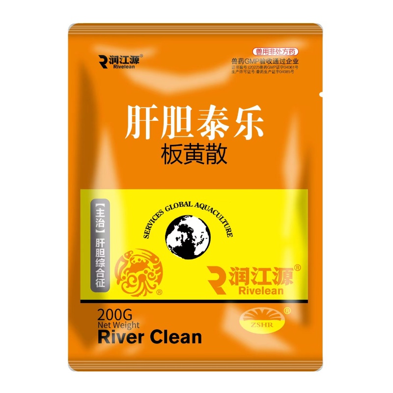 肝胆泰乐——护肝保肠类（清热解毒、保肝利胆、专治肝胆综合症） 山西恒达蕾傲