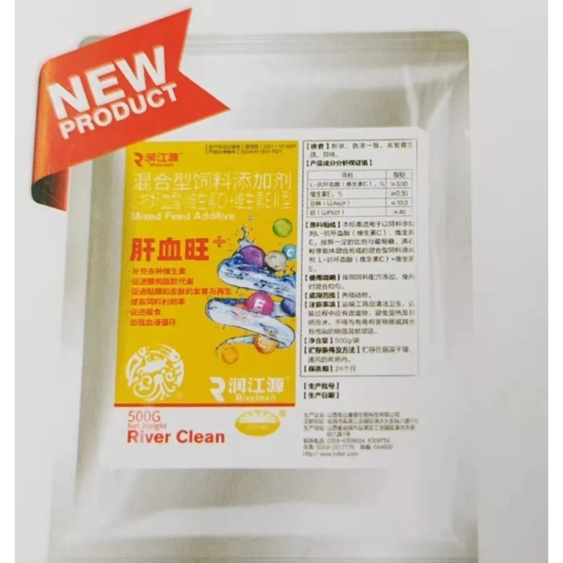 肝血旺——护肝保肠类（多种维生素、促进肝细胞修复、促使肝脏毒素排出、增强新陈代谢