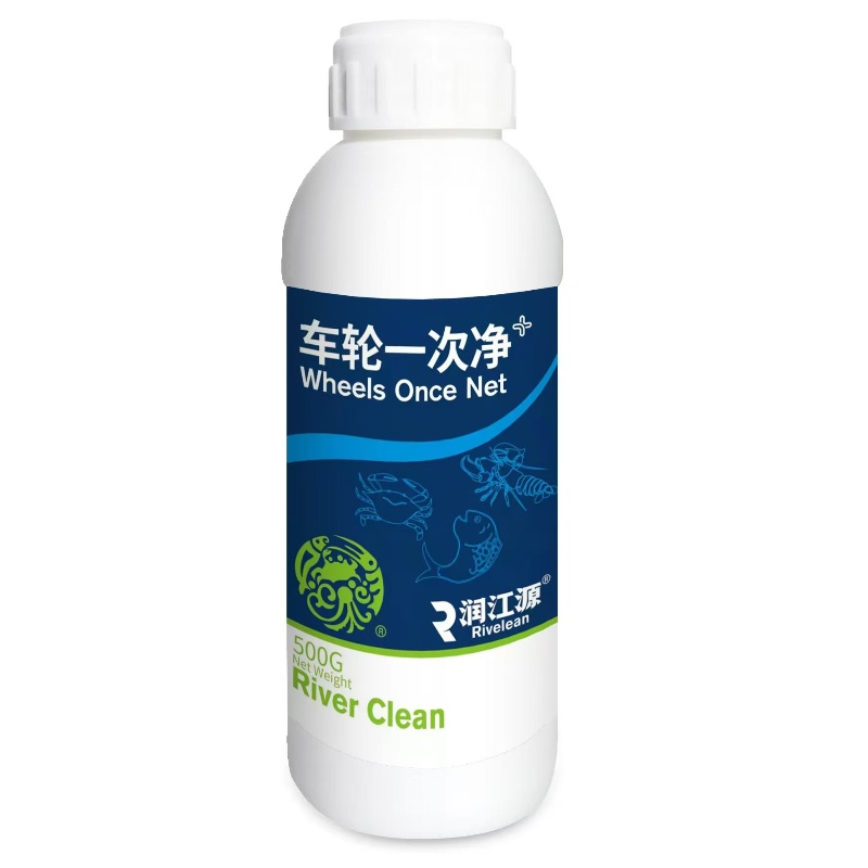 车轮一次净——杀虫类（杀车轮虫）山西恒达蕾傲