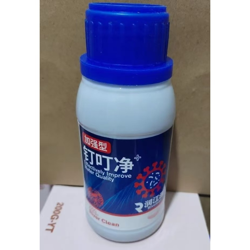 加强型钉叮净——杀虫类（杀锚头蚤）山西恒达蕾傲