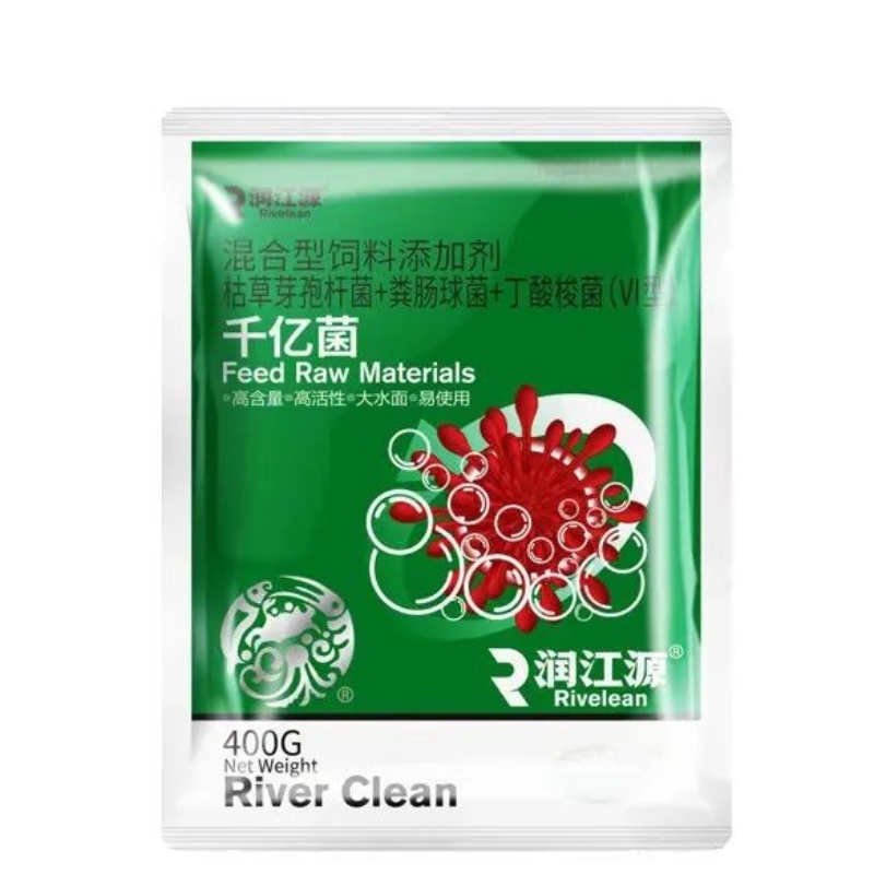 千亿菌——微生物类（枯草芽孢杆菌+粪肠球菌+丁酸梭菌） 山西恒达蕾傲