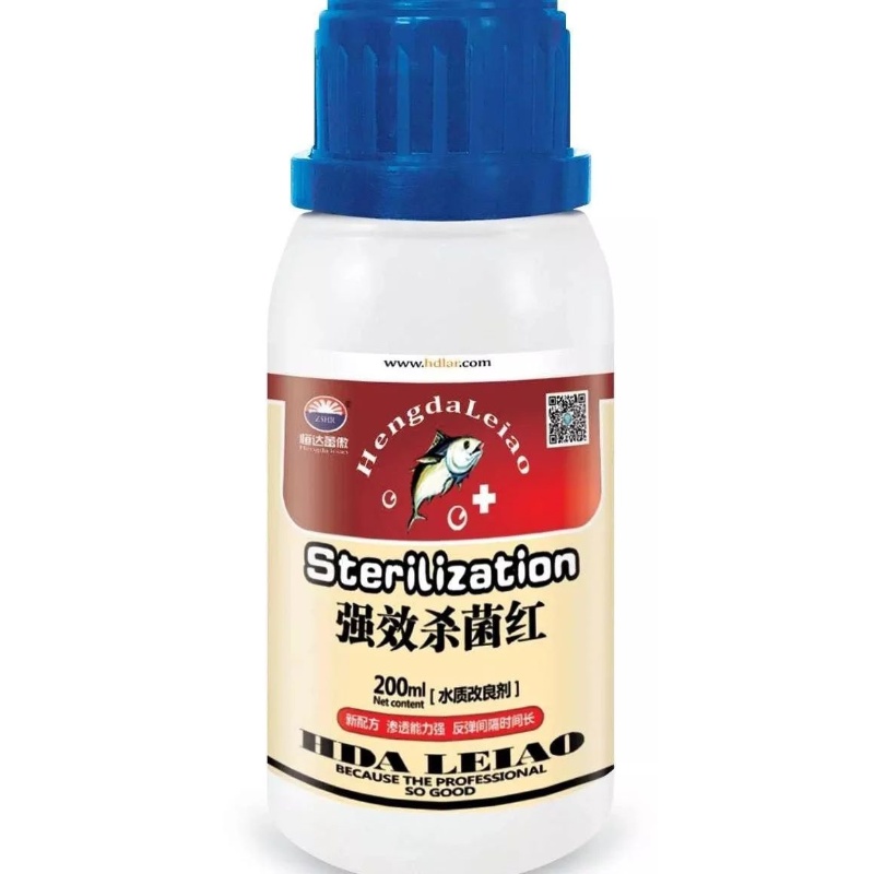 强效杀菌红——消毒杀菌类（杀灭细菌、真菌、治疗出血、腐皮、烂尾）山西恒达蕾傲