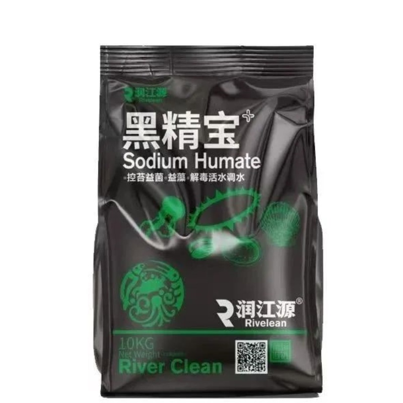 黑精宝——控苔控藻类（腐殖酸钠、控苔控草、解毒调水肥水）山西恒达蕾傲
