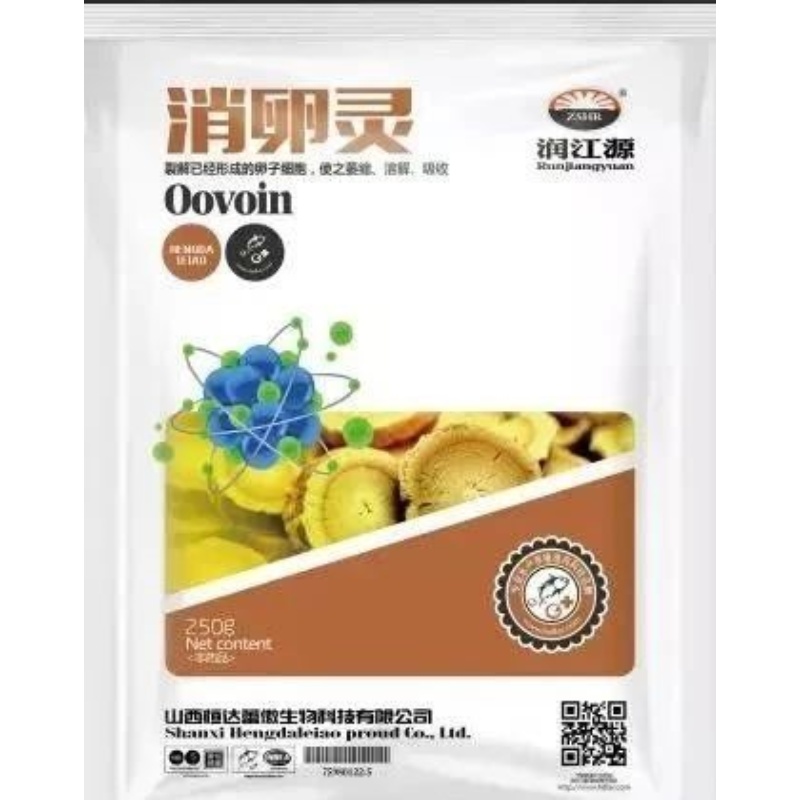 消卵灵——功能类（裂解已经形成的卵子细胞使之萎缩、溶解、吸收）山西恒达蕾傲