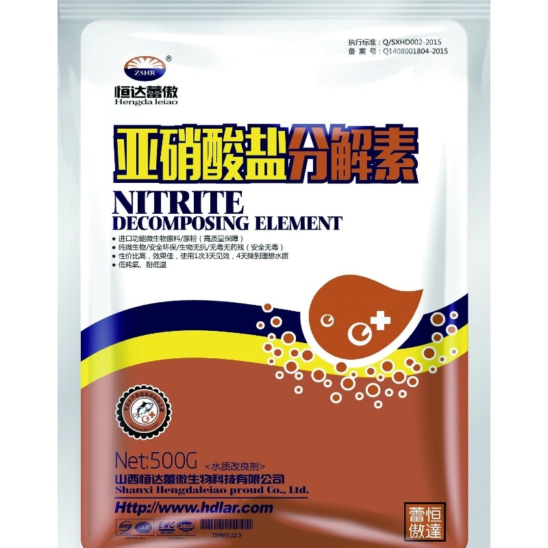 亚硝酸盐分解素——功能类（分解亚硝酸盐）山西恒达蕾傲