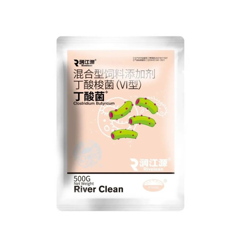 丁酸梭菌——护肝保肠类（改良水质、分解有机质、增强水产动物抗应激能力）山西恒达蕾