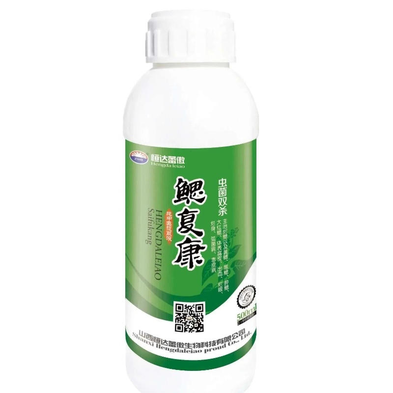 鳃复康——消毒杀菌类（纯中药提取 虫菌双杀）山西恒达蕾傲