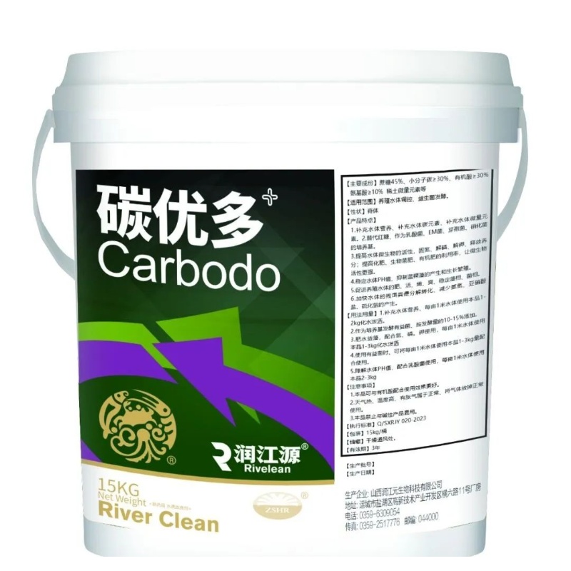 碳优多——肥水类（提供碳源、代替糖蜜、红糖、提供营养）山西恒达蕾傲