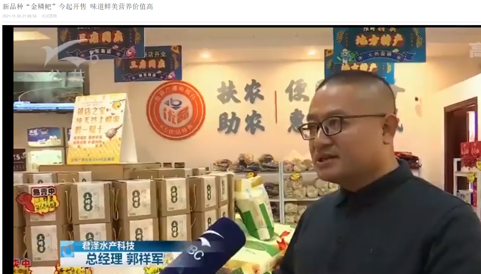 无线昆明.png